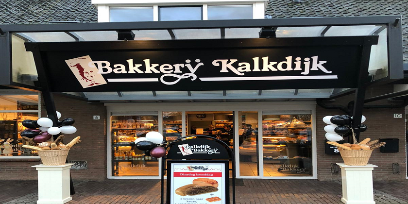 Winkel bakkerij Kalkdijik Dalen aan De Waag 6